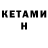 Первитин витя Hamdani Dp