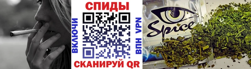 БУТИРАТ оксибутират  Миасс 