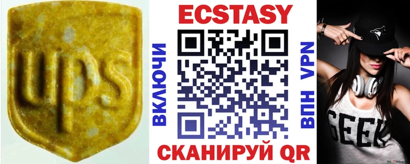 мориарти какой сайт Миасс Экстази 280мг mega зеркало