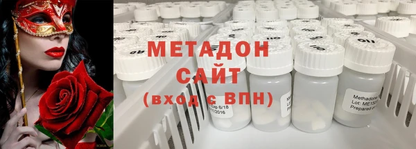 СК Володарск