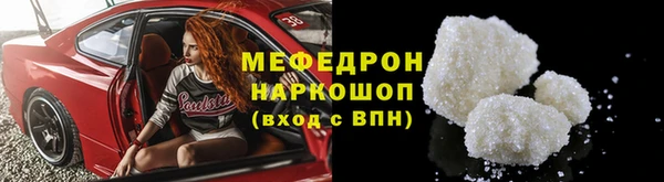 СК Володарск