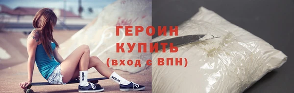 СК Володарск