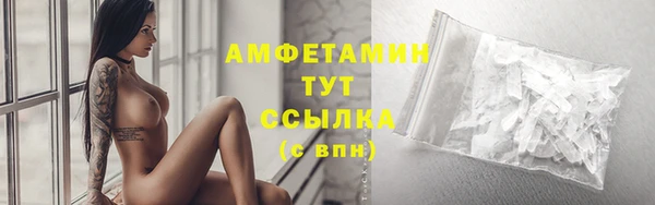 mix Вязьма