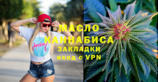 а пвп мука Снежинск