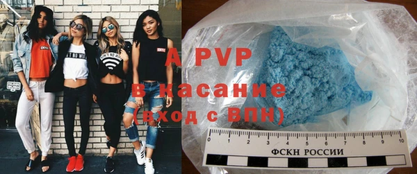 кокаин премиум Волоколамск