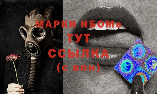 СК Володарск