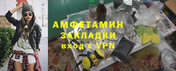 СК Володарск