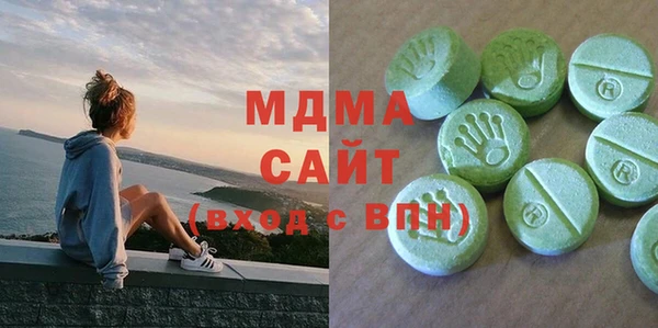 прущие крисы Снежногорск