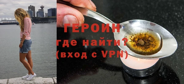 mix Вязьма