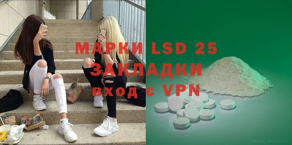 СК Володарск